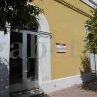 Negozio Copertino [COA 042ACG]