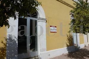 Negozio Copertino [COA 042ACG]