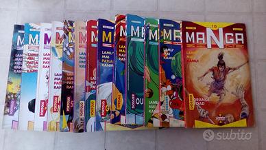 Manga Zine 13 albi dal n 14 al 25 con il n 10 omag