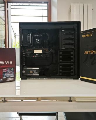 desktop Intel 7700k Nvidia gtx680
