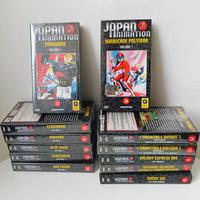 Lotto 12 VHS Japan Animation misti De agostini 