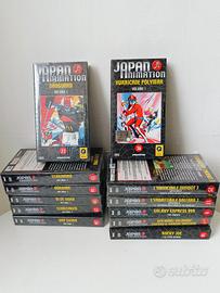 Lotto 12 VHS Japan Animation misti De agostini 