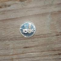 Moneta in argento del 150 anniversario dell'arma d