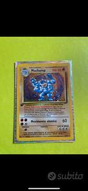 MACHAMP 1 EDIZIONE RETRÓ
