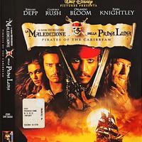 La maledizione della prima luna