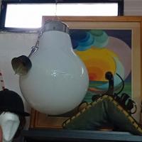 Lampada a sospensione vintage 