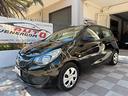 opel-karl-1-0-73-cv-gpl-innovation