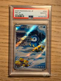 Piplup 085/080 PSA 10 JP Art Rare