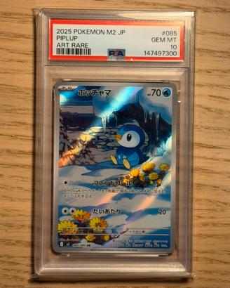 Piplup 085/080 PSA 10 JP Art Rare