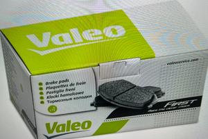 Freni anteriori Fiat Panda / 500 / Lancia Y 900 cc