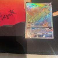 Entei gx fullart arcobaleno