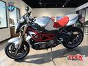 mv-agusta-brutale-750-agusta-brutale-750-s-2005