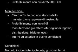 Mini One 1.4 TDI Park Lane