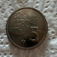 Moneta 5 Pesetas Spagna 1980 - Commemorativa