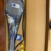 Set badminton Corona