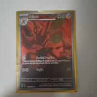 Scizor 205/197