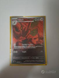 Scizor 205/197