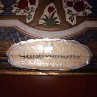Guglielmone Mortara