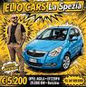 opel-agila-normale