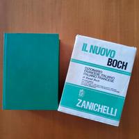 Dizionario FRANCESE-ITALIANO-FRANCESE Il Nuovo