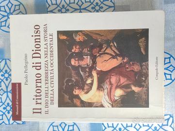 Il ritorno di Dioniso