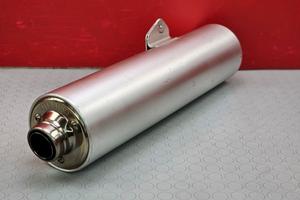 SCARICO ORIGINALE SUZUKI GSXR 1000 2003 2004