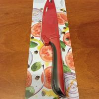 Coltello da cuoco. Marca Zyliss. Nuovo