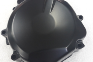 Coperchio alternatore suzuki gsx-750