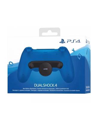 Estensione tasti aggiuntivi dualshock 4