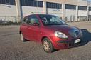 lancia-ypsilon-1-2-oro-frizione-nuova