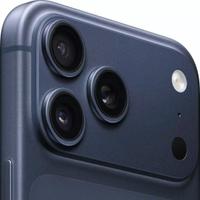 IPhone 17 Pro Max 1Tera