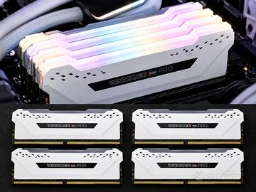 Corsair vengeance pro 32gb (4x8gb) 3200MHz