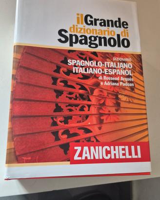 Grande dizionario di Spagnolo Zanichelli