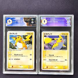 2005 1st. Ed. - Pikachu/Raichu - Holon Phantoms -