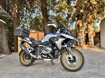 Bmw gs1250r