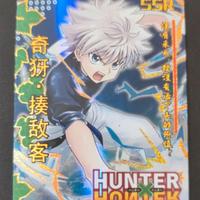 Hunter x Hunter SSR (pezzo raro) full Holo