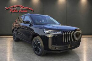 Jaecoo 5 SHS-H HEV 1.5TGDI EXCLUSIVE