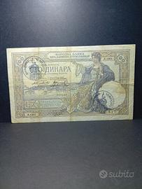 100 Dinari Jugoslavia occupazione del 1941/43.