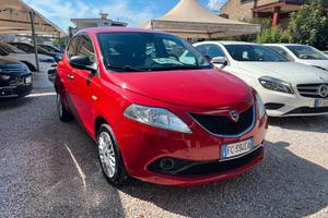 Lancia Ypsilon 1.2 69 CV 5 porte GPL SCADENZA 2036