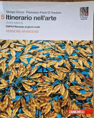Itinerario nell'arte 5 Zanichelli - 9788808206817