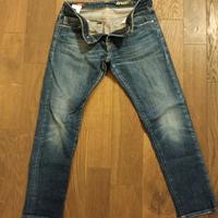 Jeans 100% italiano, slim fit