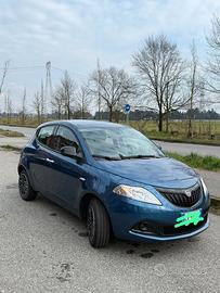 Lancia Ypsilon 1.0 FireFly Hybrid