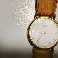 Orologio Seiko quartz base metal st.steel back