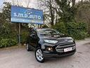 ford-ecosport-1-5-tdci-95-cv-plus