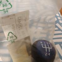 Clio Williams pomello cambio