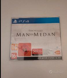 Man of Medan Ps4