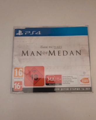 Man of Medan Ps4