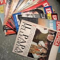 Epoca Rivista anni ‘50 e ‘60