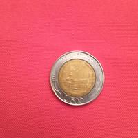 MONETA 500 LIRE 1985
