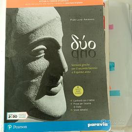 libri liceo classico Dettori Cagliari